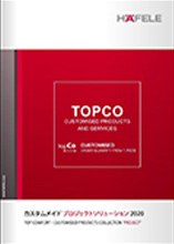 TOPCOカスタムメイドプロジェクトソリューション2020