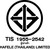 タイ工業規格協会(TISI)